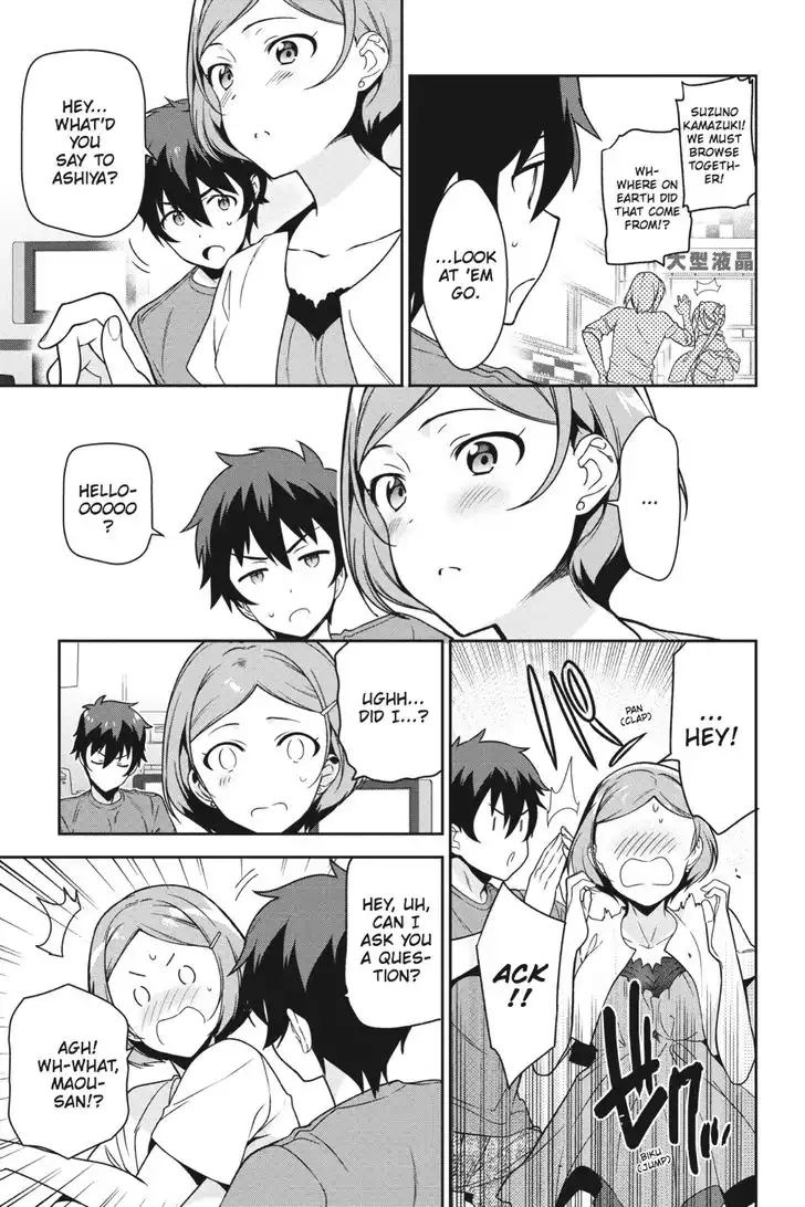 Hataraku Maousama! High School! Chapter 50 12